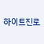 Hitejinro Holdings Co., Ltd.
