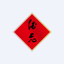 Jiugui Liquor Co., Ltd.