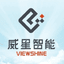 Zhejiang Viewshine Intelligent Meter Co.,Ltd