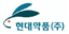 Hyundai Pharmaceutical Co., Ltd.