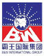 BaWang International (Group) Holding Limited