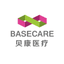 Suzhou Basecare Medical Corporation Limited