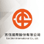 Tze Shin International Co. Ltd.