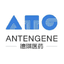 Antengene Corporation Limited