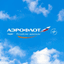 Public Joint Stock Company Aeroflot - Russian Airlines