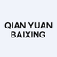 Qian Yuan Baixing, Inc.
