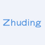 Zhuding International Limited
