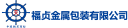 8411.TW logo
